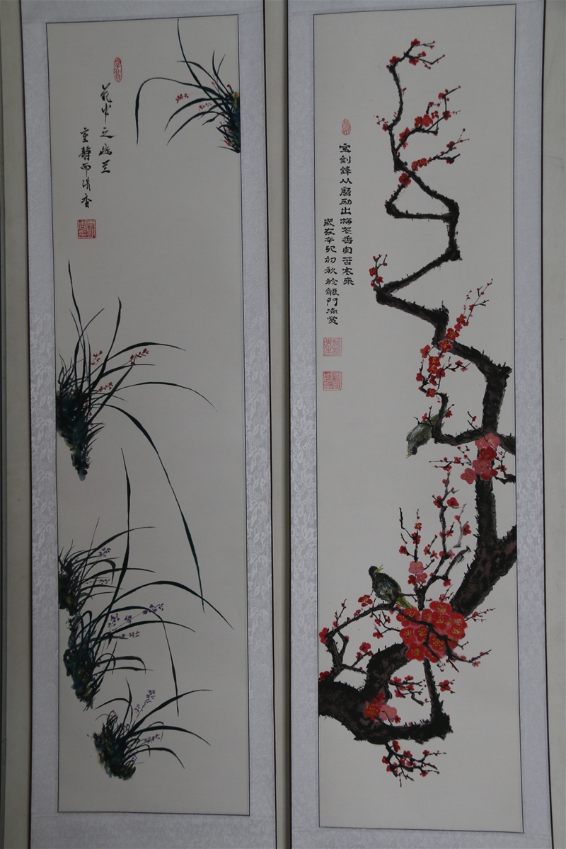 水墨畫花中之幽蘭、寶劍鋒從磨礪出-李凱周