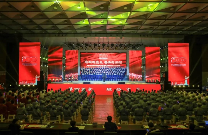 永遠(yuǎn)跟黨走唱響新時(shí)代！公司舉行慶...