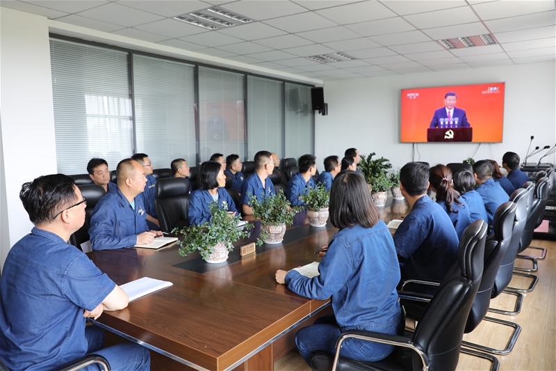 6月29日，各級層黨組織觀看慶祝建黨百年“七一勛章”頒授儀式直播